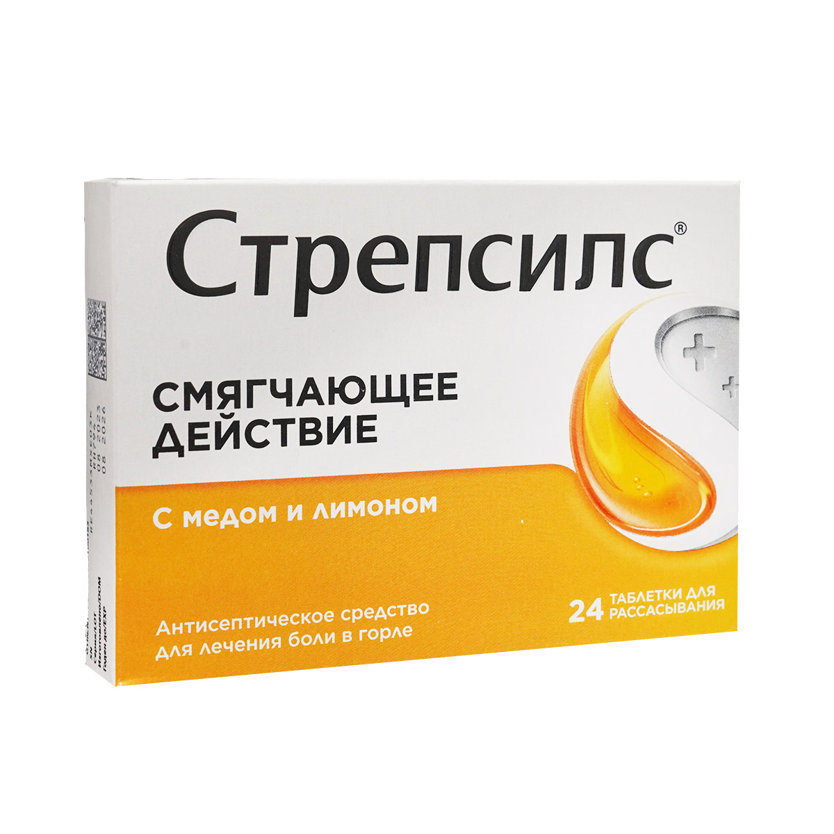 Strepsils - სტრეპსილსი ლიმონით და თაფლით 24 საწუწნი ტაბლეტი