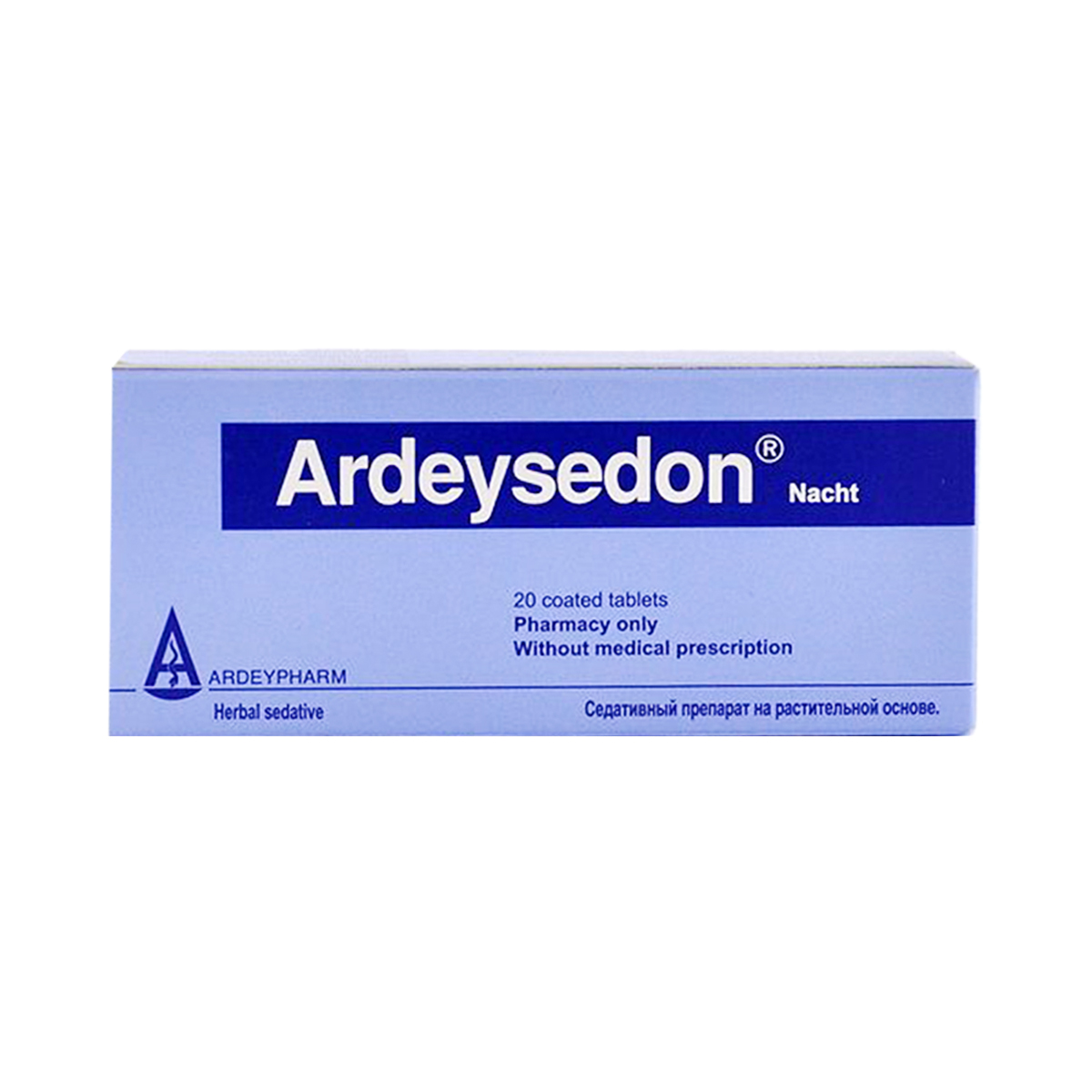 Ardeysedon - არდეისედონი 20 ტაბლეტი