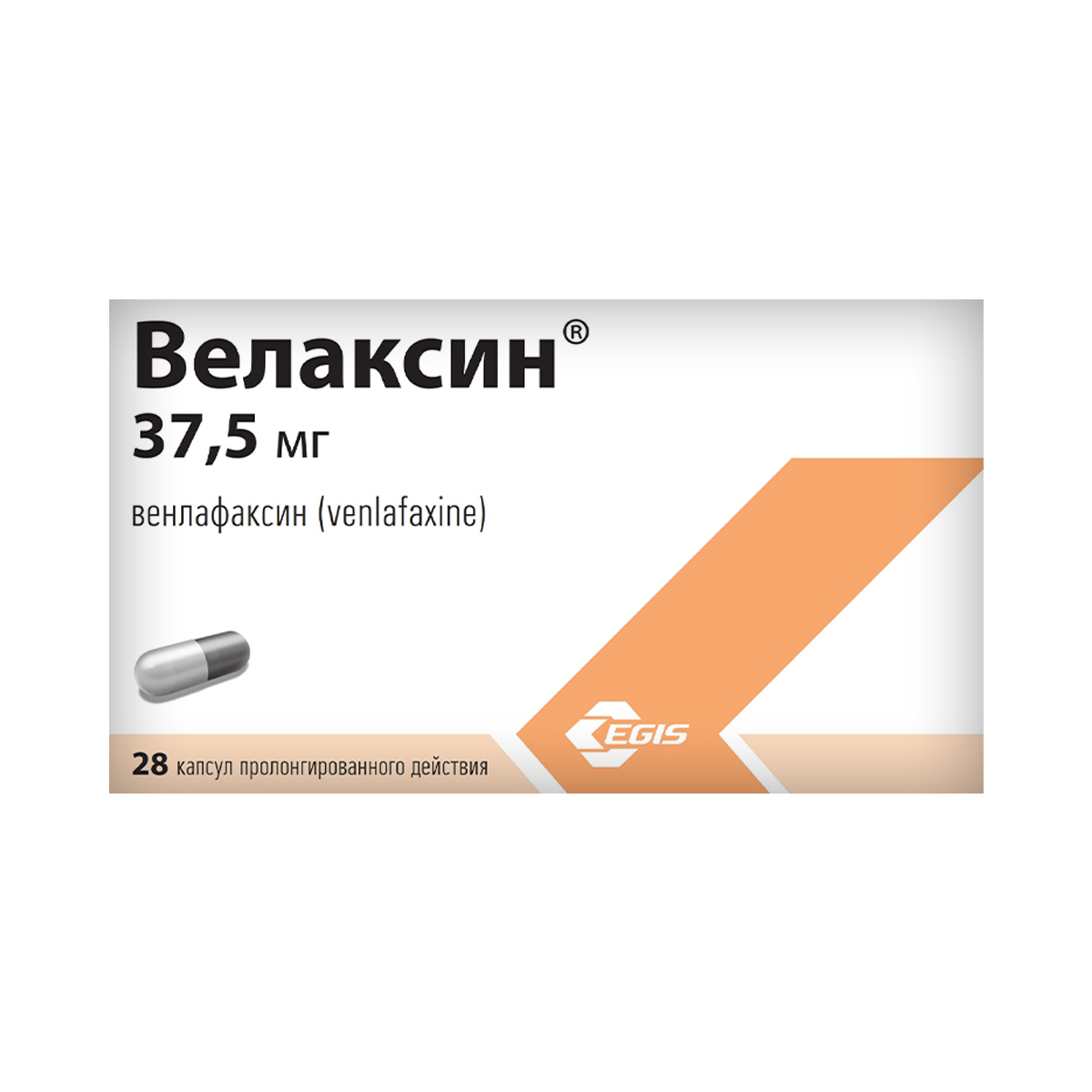 VELAXIN - ველაქსინი 37.5მგ 28 კაფსულა