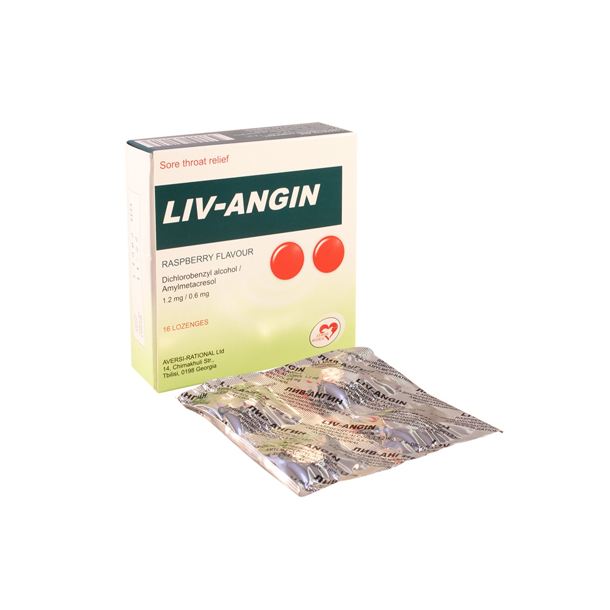 Liv-angin -ლივ-ანგინი ჟოლოთი 16 ტაბლეტი