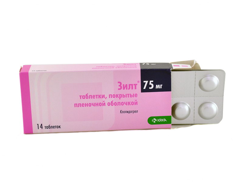 Zyllt - ზილტი 75მგ 14 ტაბლეტები