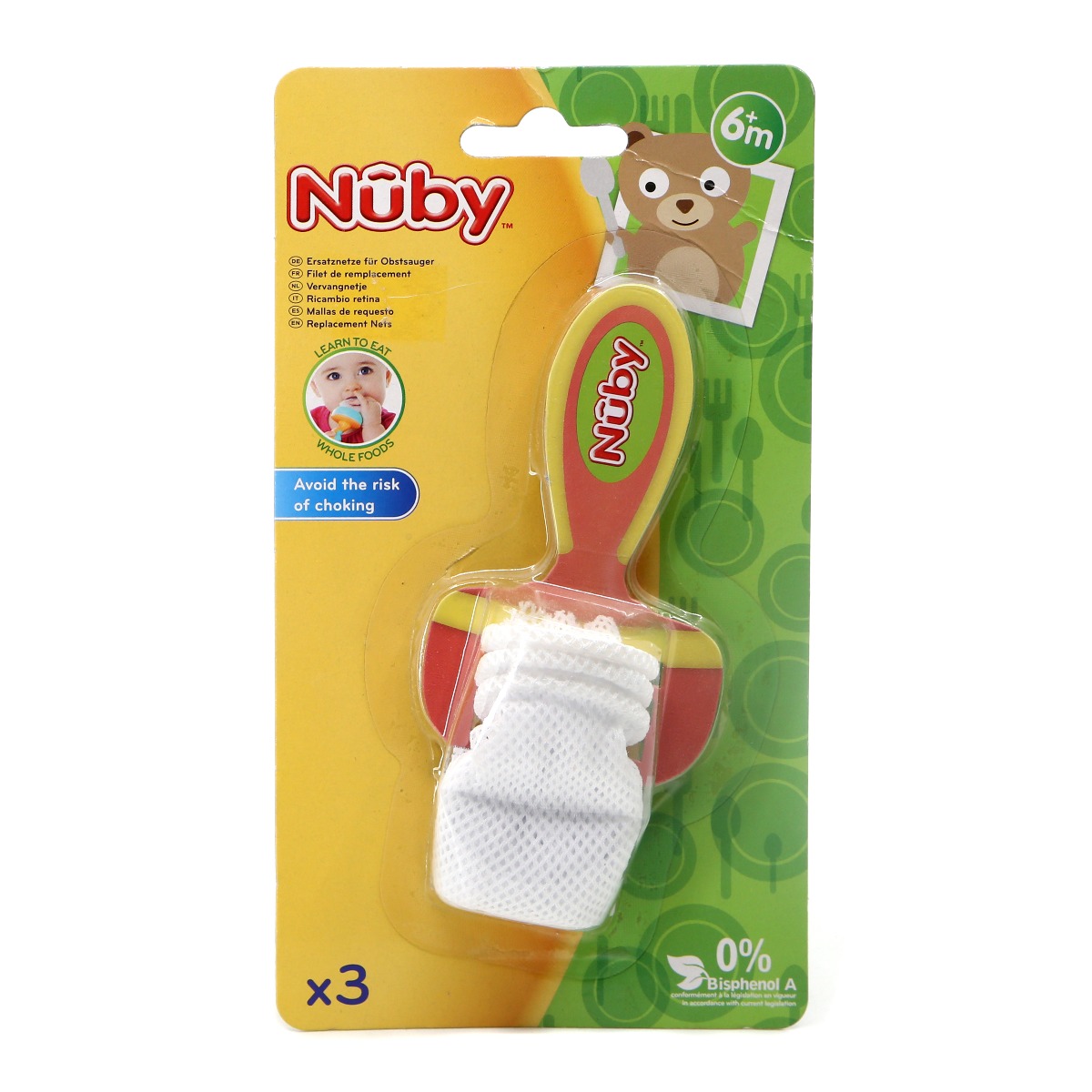 Nuby - ნუბი ხილის ნიბლერი 