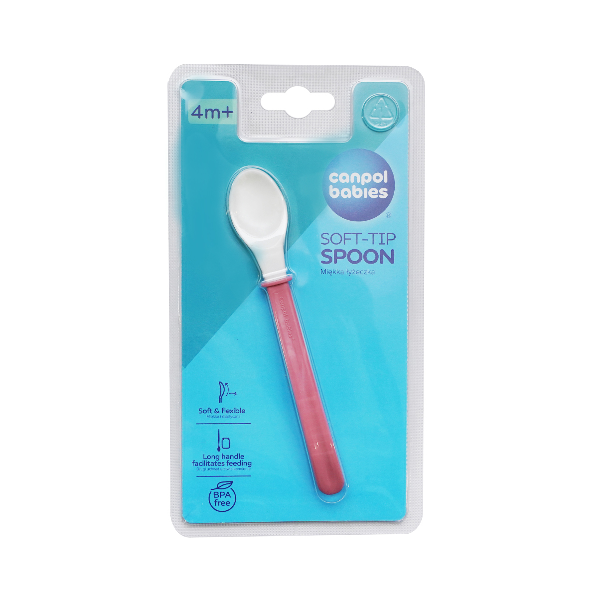 კოვზი პლასტმასის ვარდისფერი 5684 კანპოლი - Canpol