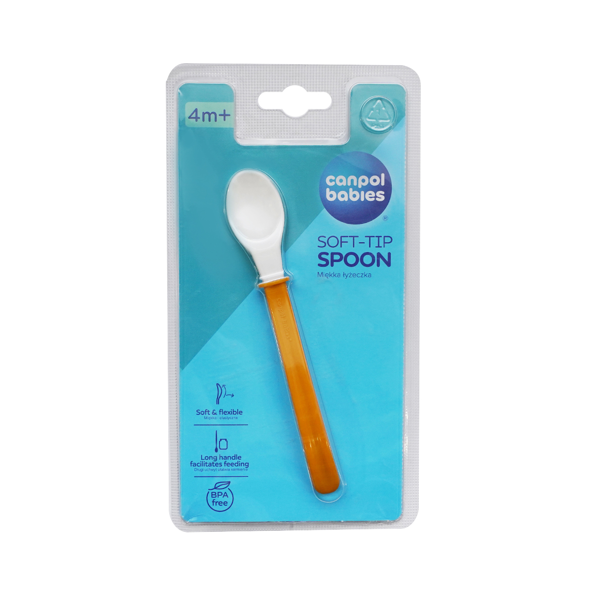 კოვზი პლასტმასის ყვითელი 5691 კანპოლი - Canpol