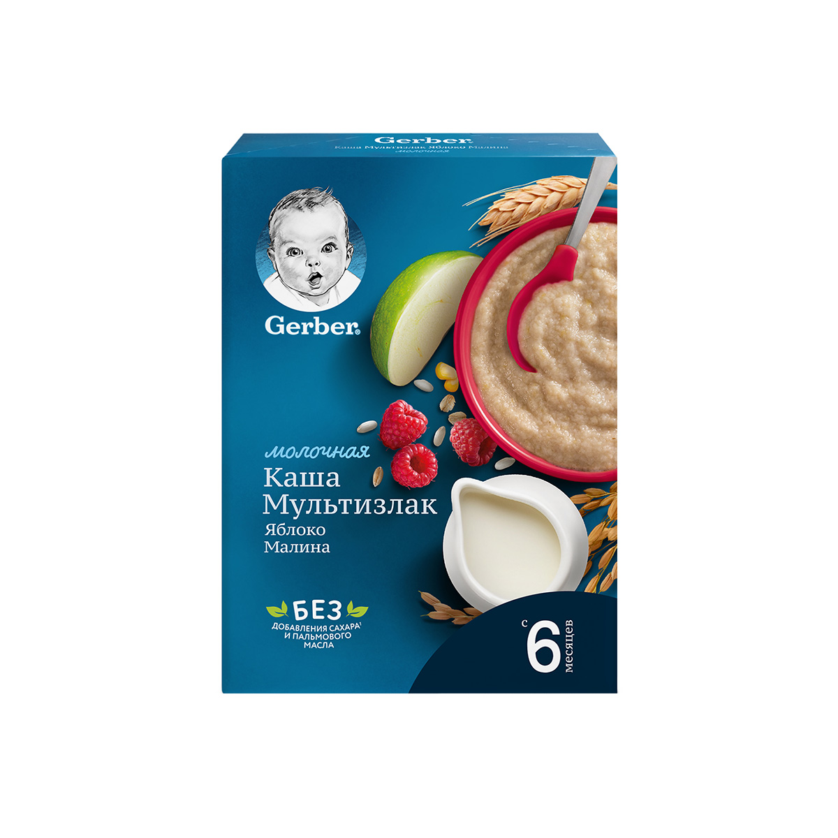 Gerber - გერბერი რძიანი ფაფა ვაშლი და ჟოლო 2681