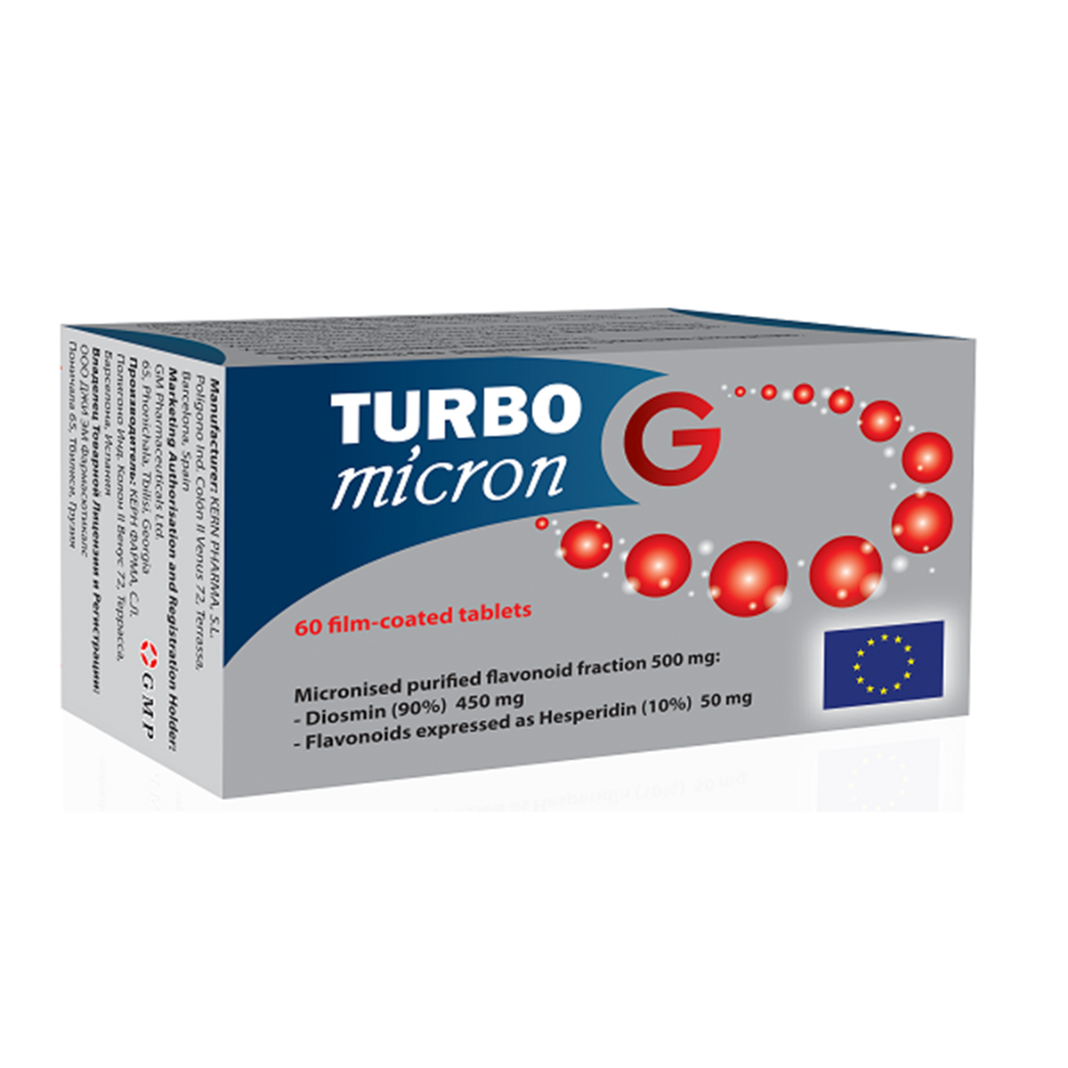 TURBO MICRON - ტურბო მიკრონ G 500მგ 60 ტაბლეტი GMP