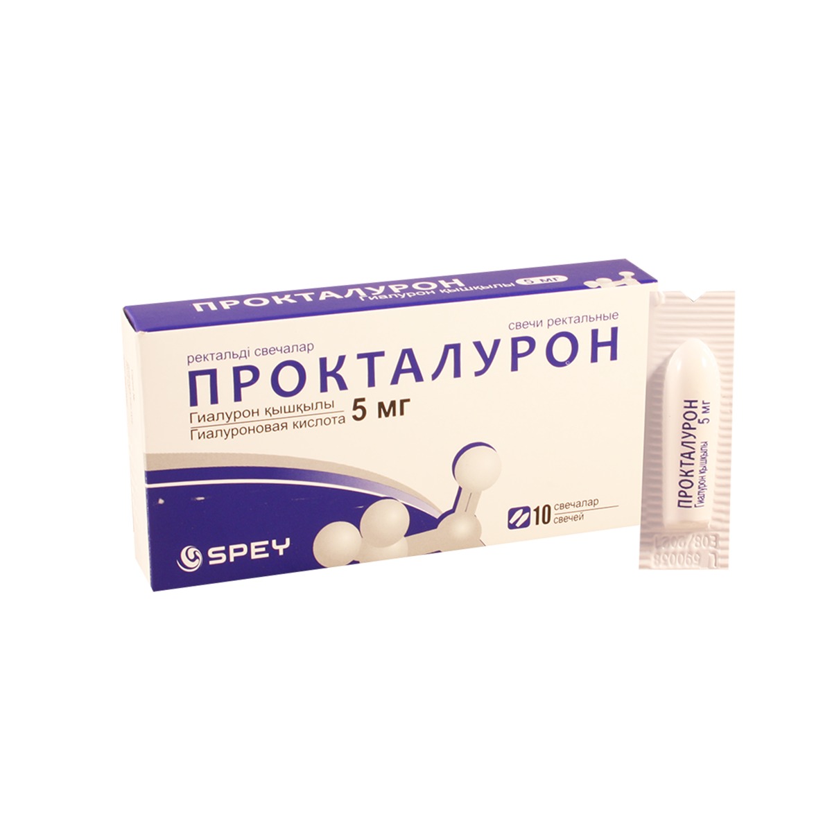 Proctaluron - პროქტალურონი 5მგ10 რექტალური სანთელი