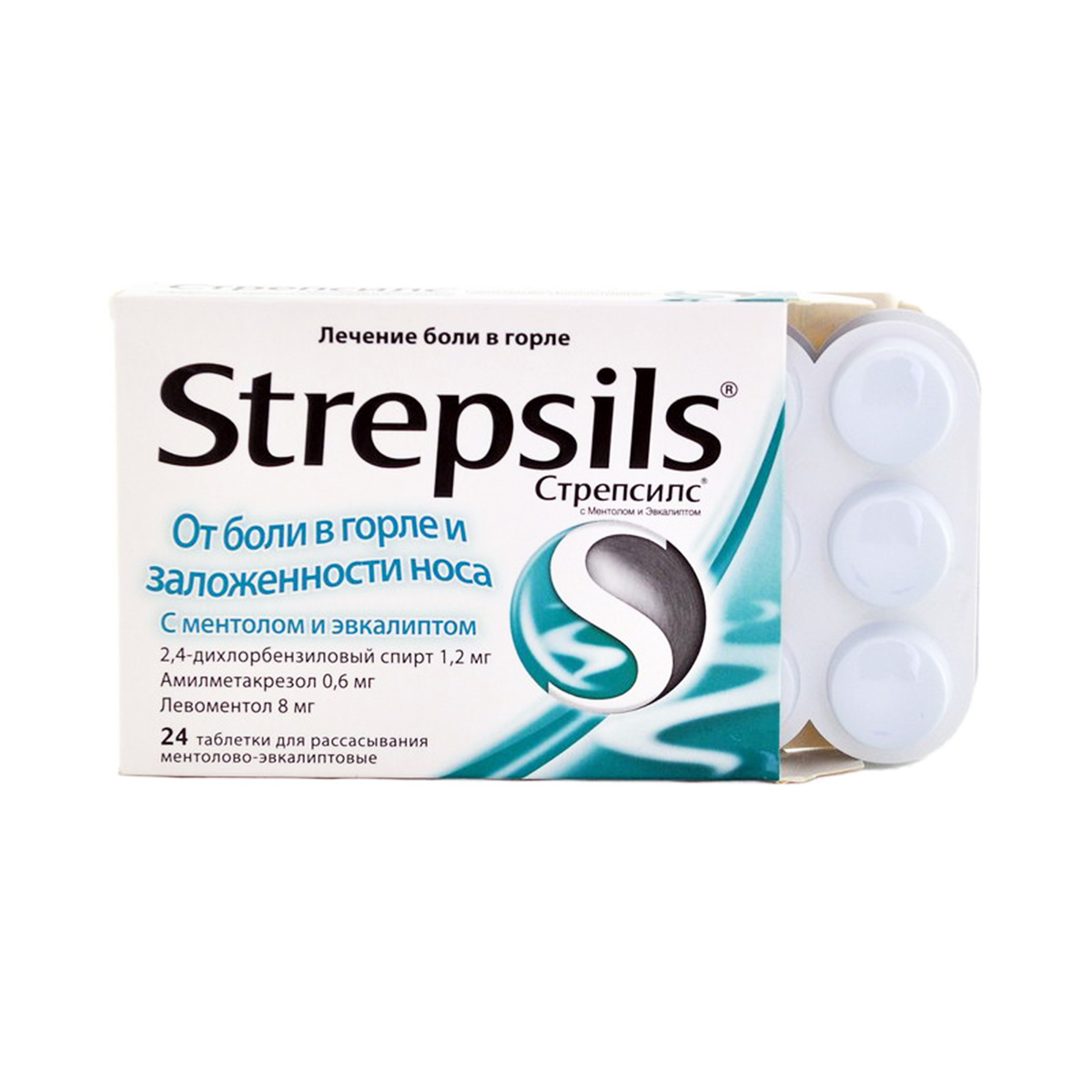 Strepsils - სტრეპსილსი პიტნით და ევკალიპტით 24 საწუწნი ტაბლეტი
