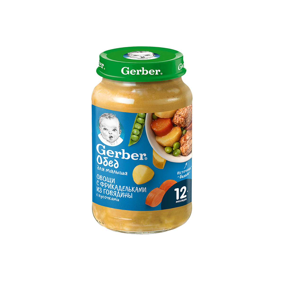 Gerber - გერბერი პიურე ხორცი და ბოსტნეული 0439
