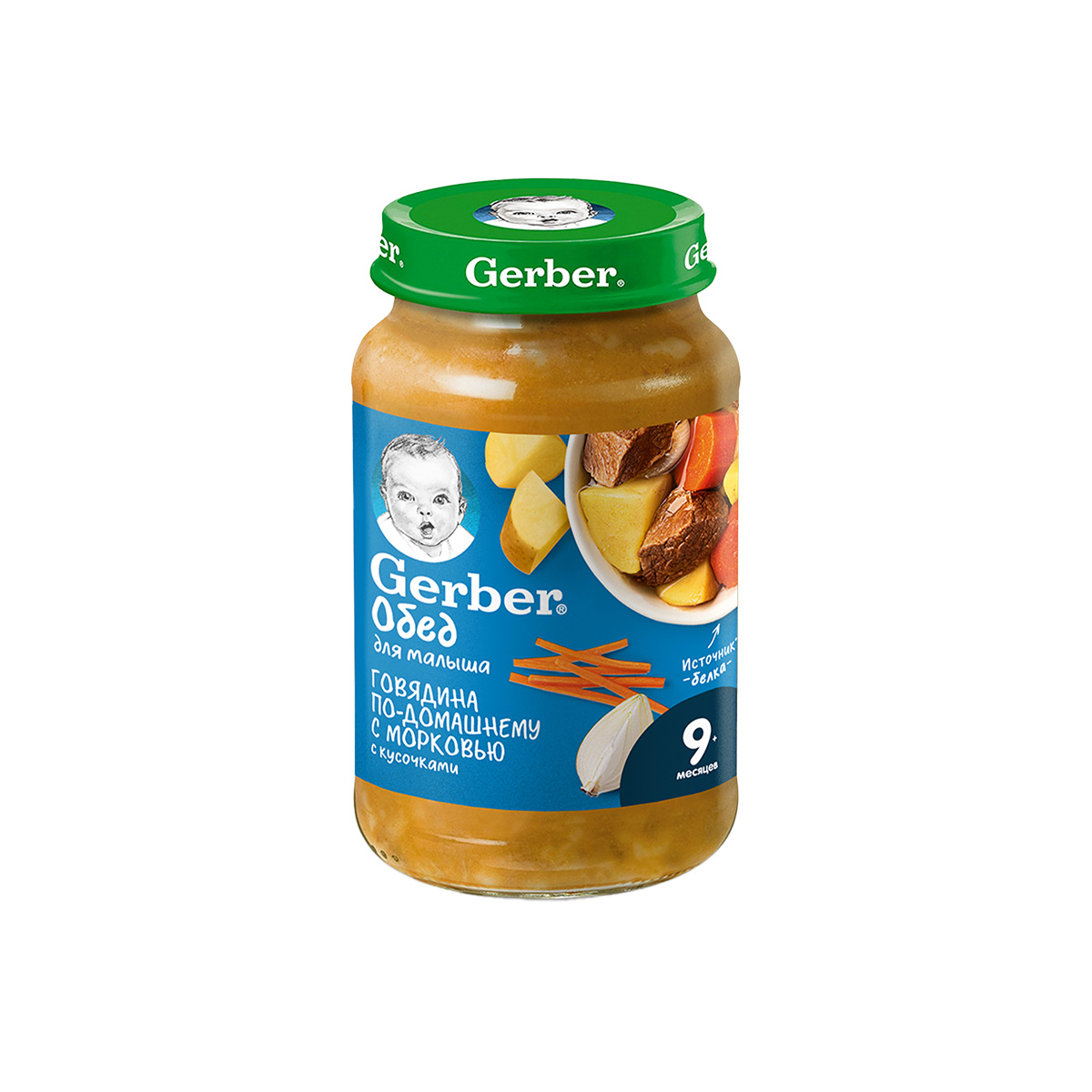 Gerber - გერბერი პიურე ხორცი კარტოფილი და სტაფილო 0965