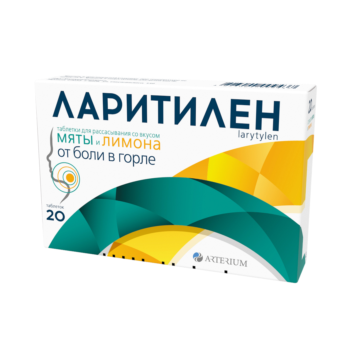 Larytylen - ლარიტილენი პიტნა, ლიმონი  20 საწუწნი ტაბლეტი 