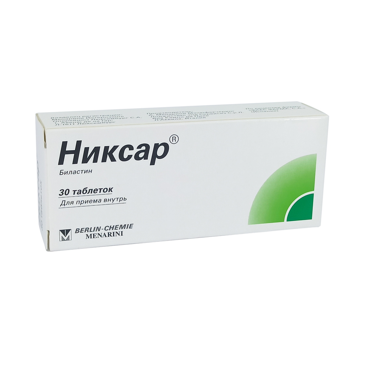 Nixar - ნიქსარი 10მგ 30 ტაბლეტი