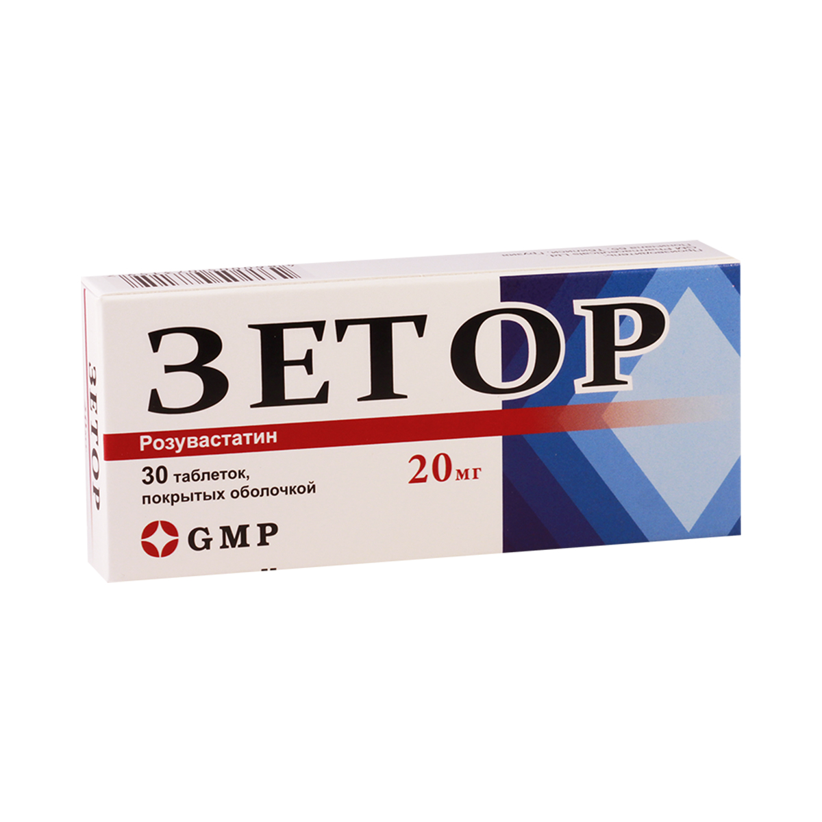 ზეტორი - Zetor 20მგ 30 ტაბლეტი