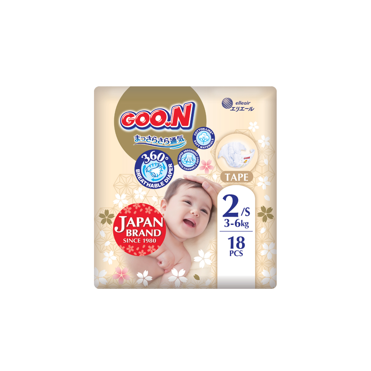 ბავშვის საფენი N2 3-6 კგ 18 ცალი 2218 გუუნ - Goo.N