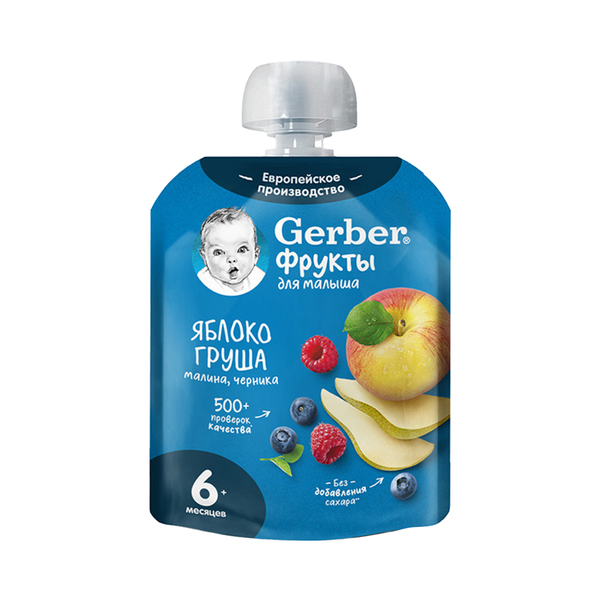 პიურე ვაშლი მსხალი და ჟოლო 9398 გერბერი - Gerber