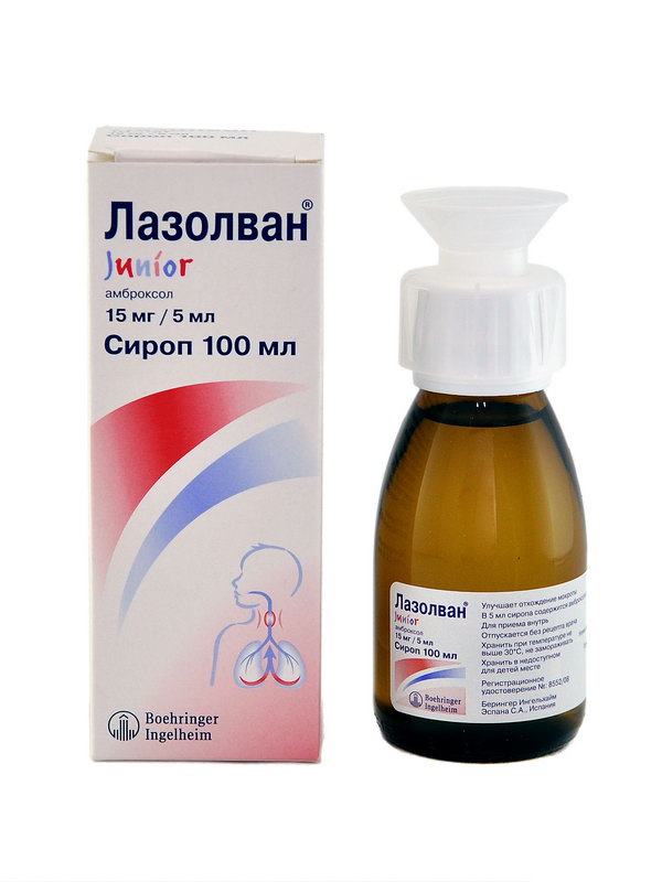 Lasolvan - ლაზოლვანი 15მგ/5მლ 100მლ