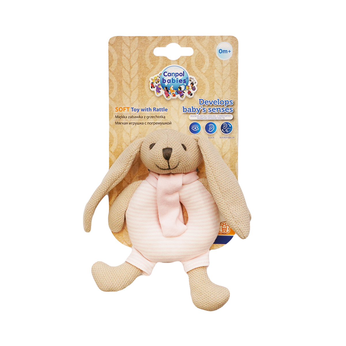 სათამაშო ვარდისფერი ბაჭია 3102 კანპოლი - Canpol