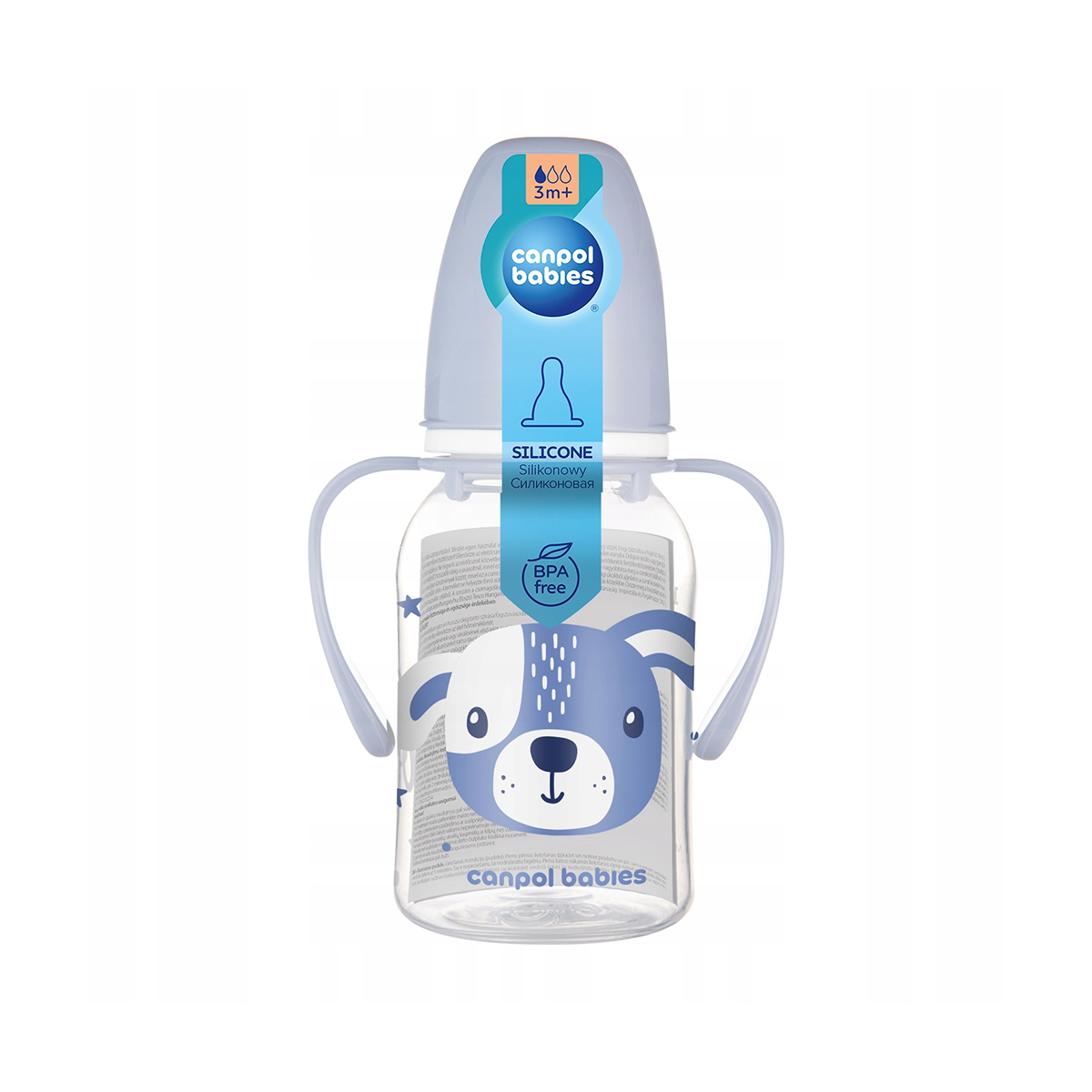 პლასტმასის ბოთლი 120 მლ ცისფერი 0649 კანპოლი - Canpol