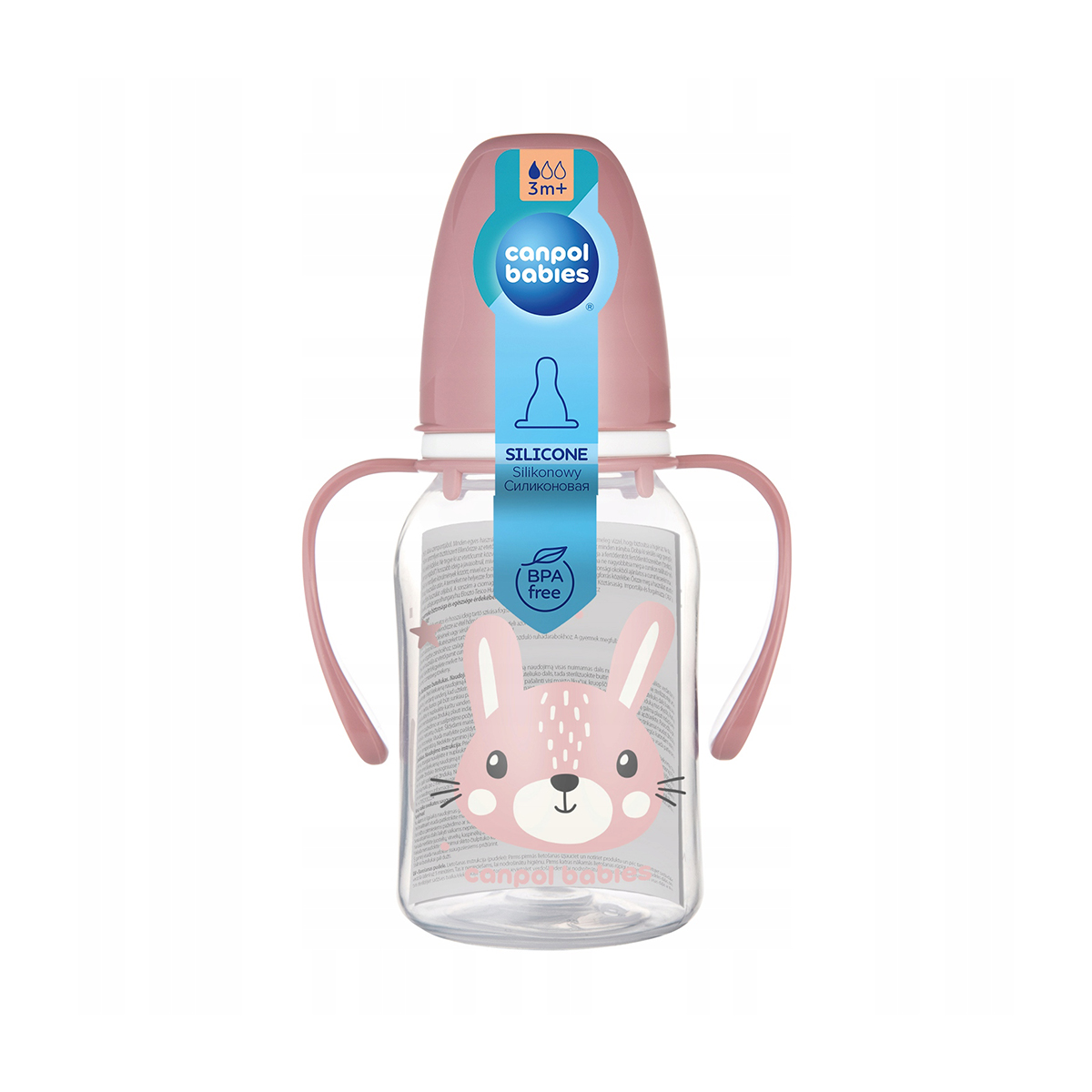 პლასტმასის ბოთლი 120 მლ ვარდისფერი 0663 კანპოლი - Canpol