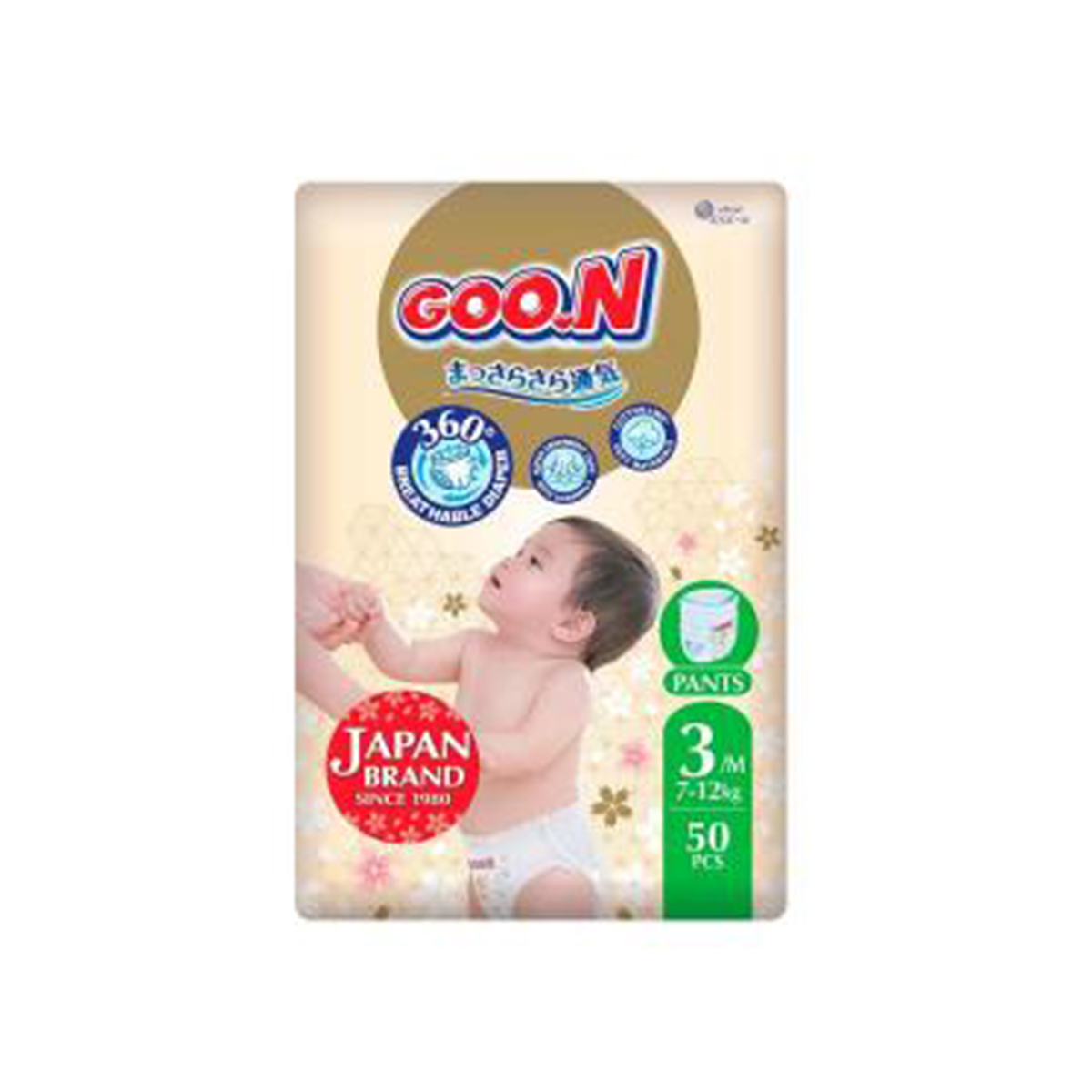 ბავშვის ტრუსი N3 7-12 კგ 50 ცალი 2270 გუუნ - Goo.N