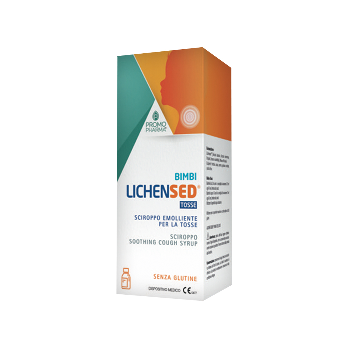 ლიჩენსედი - Lichensed საბავშვო სიროფი 200მლ