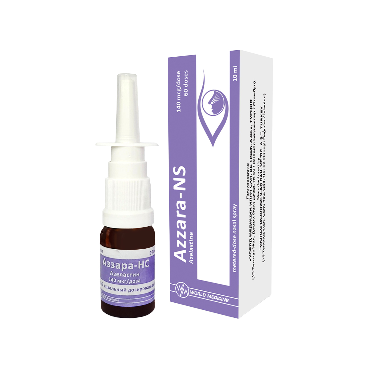 აზარა-NS - Azzara-Ns 140მკგ 60 დოზა 