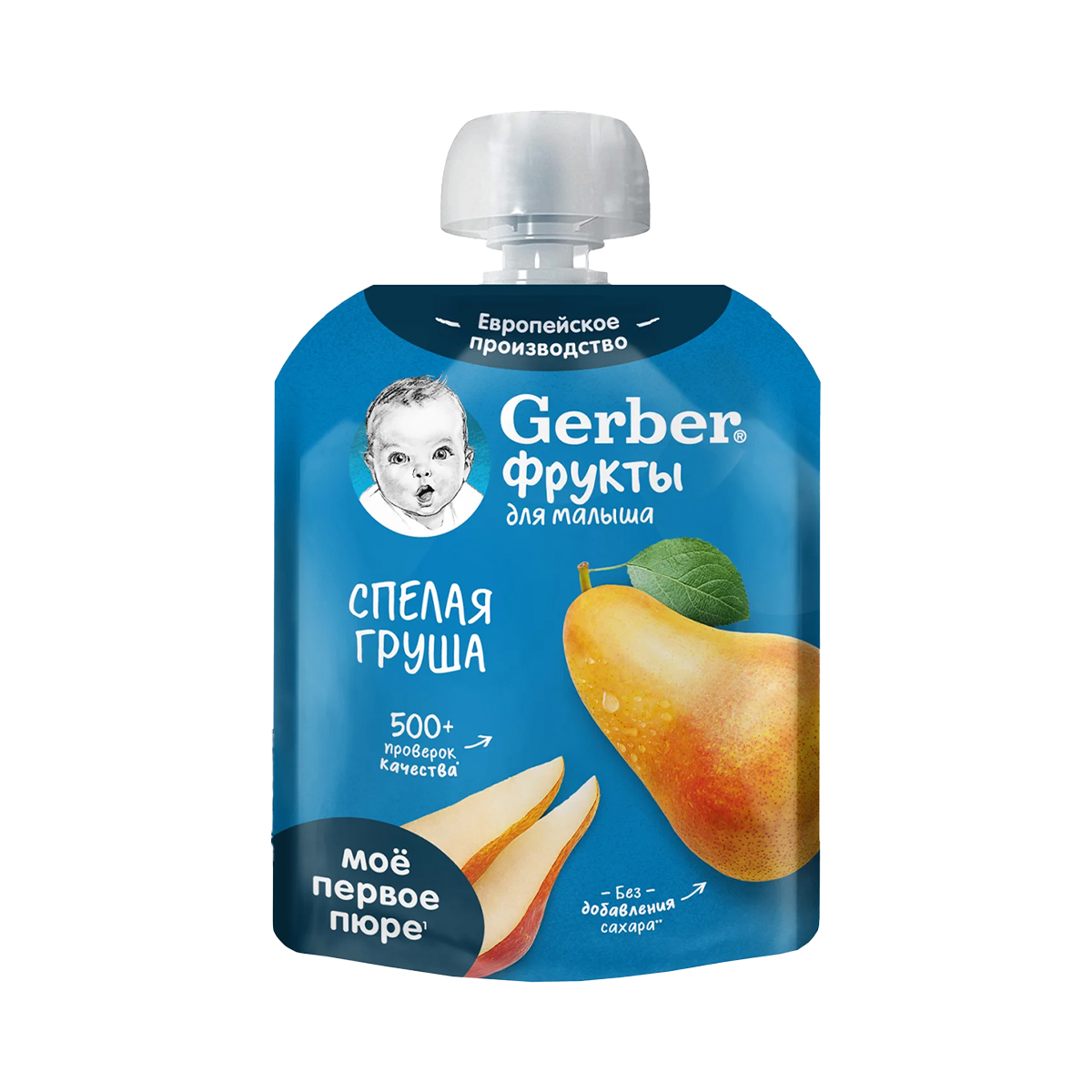 პიურე მსხალი 9657 გერბერი - Gerber